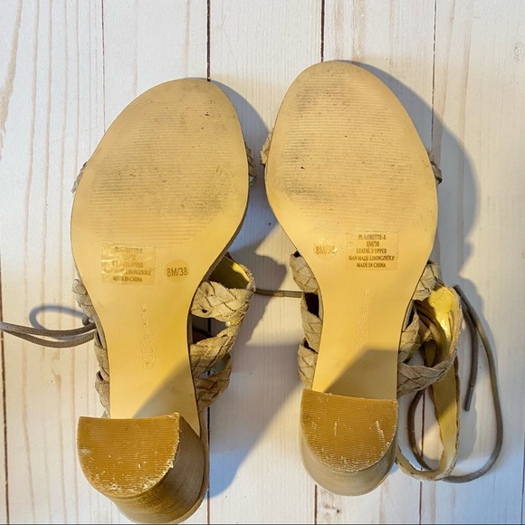 BCBGeneration BCBG Taupe Braided Heels - Picture 8 of 8